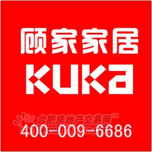 【热点】红星圣象顾家成为2012央视广告投放大腕