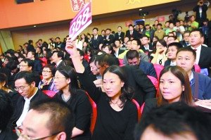 央视广告竞标上午开槌 “联播标王”10秒7600万