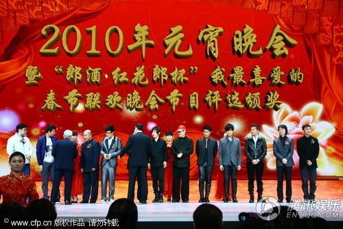 2011年央视春晚评选环节取消 回应:台里规定