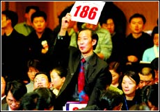 央视《同赢》杂志精选内容-2003年第1期_1亿后面的故事