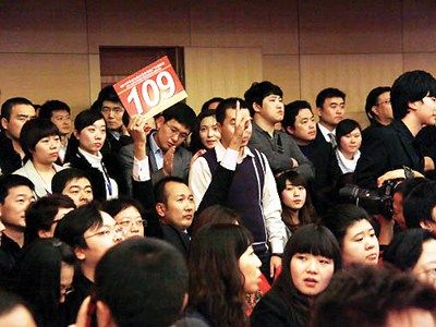 2011央视广告招标 家居行业冷静了