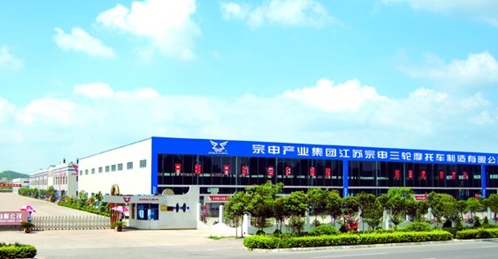 点击查看原图