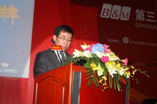 央视广告行业新闻-何海明：央视在156个国家和地区拥有2.1亿用户