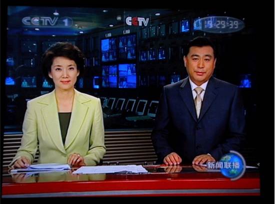 央视广告行业新闻-春晚团队亮相招标会 《新闻联播》明年将微调