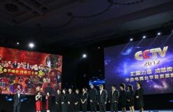 央视2012推介会群星汇集借鉴美国预售模式(图)
