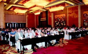 2012年全国旅游市场工作会议