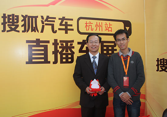 央视广告行业分析-杭州车展专访：一汽吉林浙江总经理赵明凯