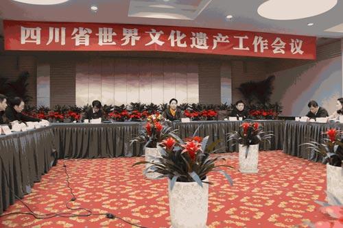 央视广告行业分析-剑南春酒坊遗址获颁《中国世界文化遗产预备名单》证书