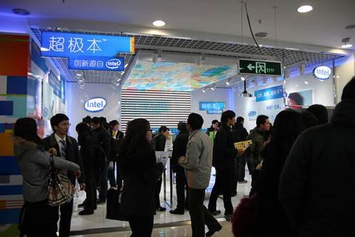央视广告行业分析-英特尔超极本体验店首轮布局完成 英特尔苏宁共谋新发展