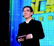 央视《同赢》杂志精选内容-超越自我 共创传奇