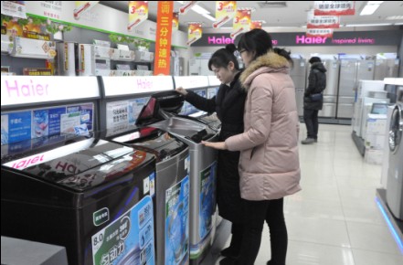 央视广告行业分析-网友投票 海尔洗衣机将启动春运爱心周
