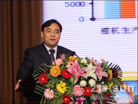 山东临工总经理文德刚发言