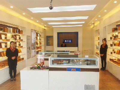 央视广告行业分析-上品堂杭州旗舰店开业 “第一品牌”战略布局再添新力军