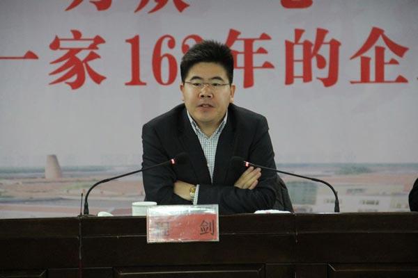 央视广告行业分析-双轮酒业2013年新春工作会议胜利召开