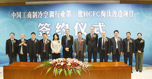 央视广告行业分析-持续加大科技创新投入 格力坚守自己的社会责任