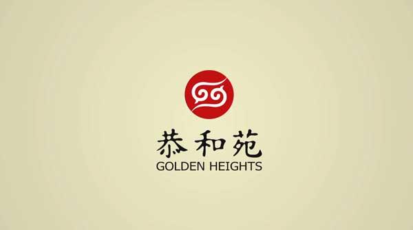 央视广告企业新闻-恭和苑广告登陆央视