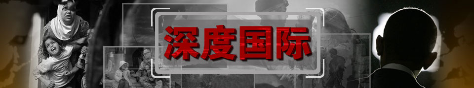 深度国际广告价格