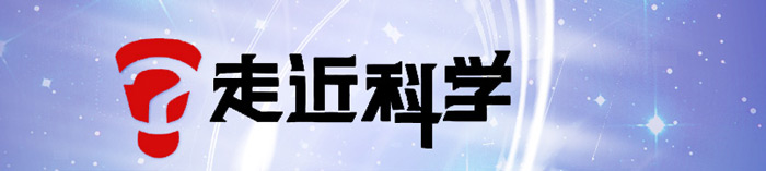 走进科学广告价格