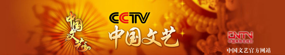 中国文艺广告价格