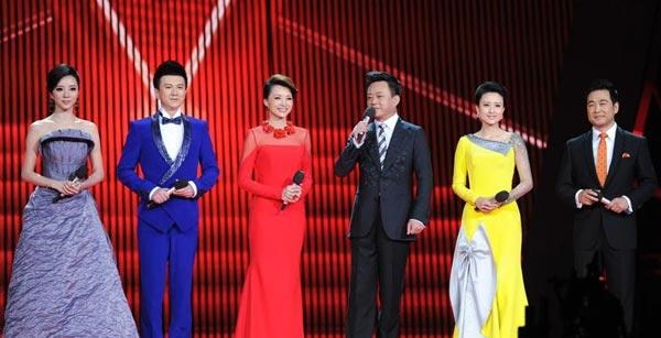 启航2014——央视新年特别节目
