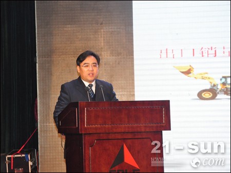 央视广告行业分析-山东临工隆重举行2012年度总结表彰大会