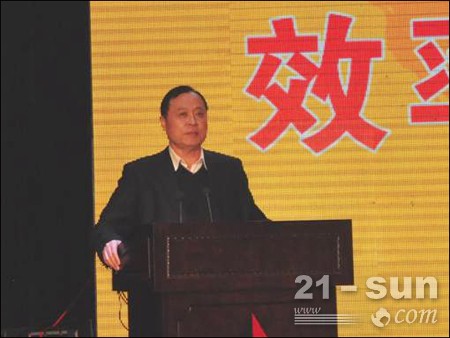 山东临工董事长王志中做总结陈词