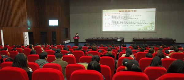 央视广告行业分析-北师大应用心理学博士李蕊应邀莅临劲牌授课