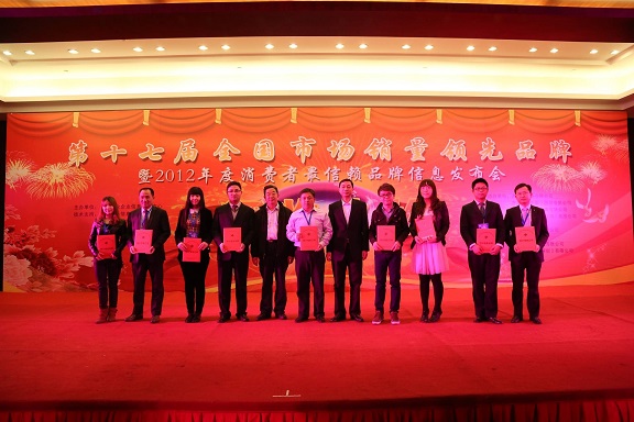 央视广告行业分析-国家统计局权威发布:10罐凉茶8罐加多宝 再次改写凉茶历史