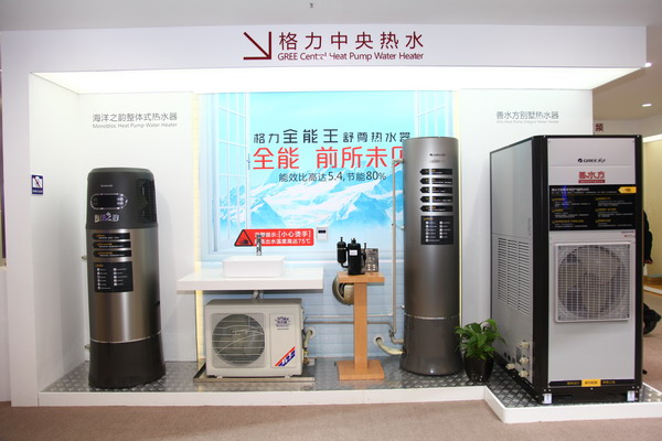 央视广告行业分析-双级压缩 格力空气能热水器惊艳制冷展