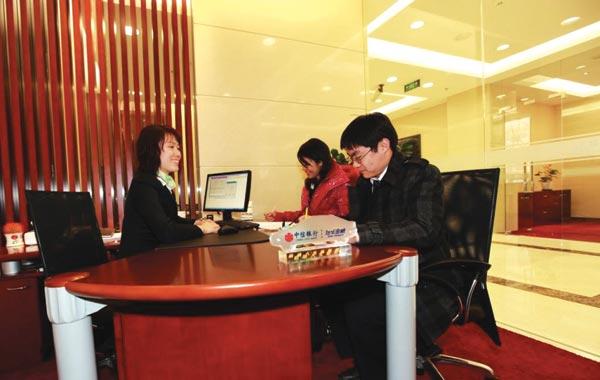 ▲中信银行汽车金融中心面签室