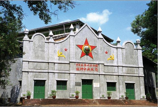 ▲瑞金红色旅游景区