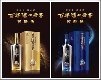▲百年泸州老窖窖龄酒
