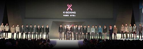 央视广告行业分析-K-Boxing劲霸男装2013年秋冬系列蓄势而来