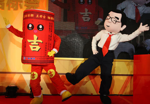 央视广告行业新闻-中央电视台2015广告招标预售总额高于去年