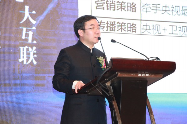 央视广告行业新闻-何海明：央视平台与家电格局