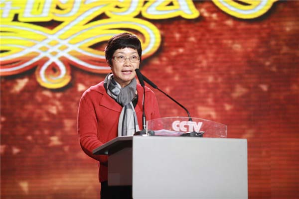 央视广告行业新闻-中央电视台2013年度十佳优秀广告代理公司颁奖盛典