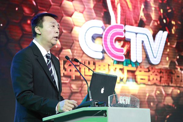 中央电视台副总编辑程宏
