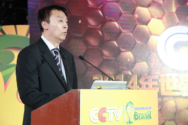 图一：中央电视台副总编辑程宏致辞