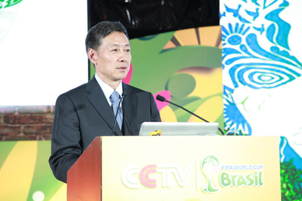 图二：中央电视台体育频道副总监张兴介绍2014年巴西世界杯转播计划