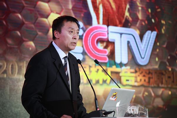 中央电视台副总编辑程宏致辞