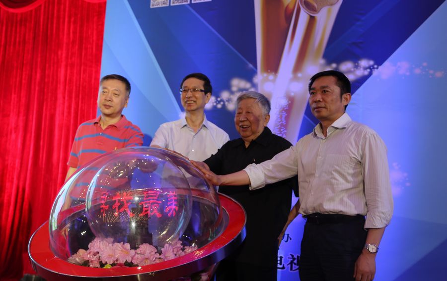 央视广告行业新闻-2014“寻找最美孝心少年”大型公益活动在京启动