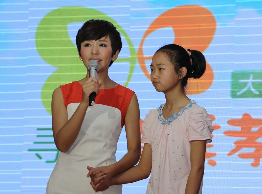2014“寻找最美孝心少年”首位入选者、吉林天太村13岁女孩王丹