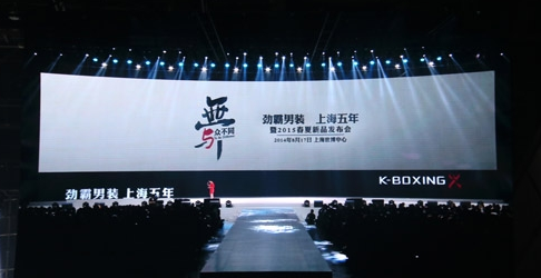 广告行业要闻-观点：互联网企业为何齐聚央视
