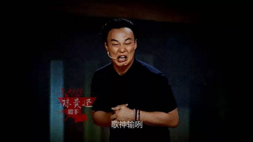 开讲啦