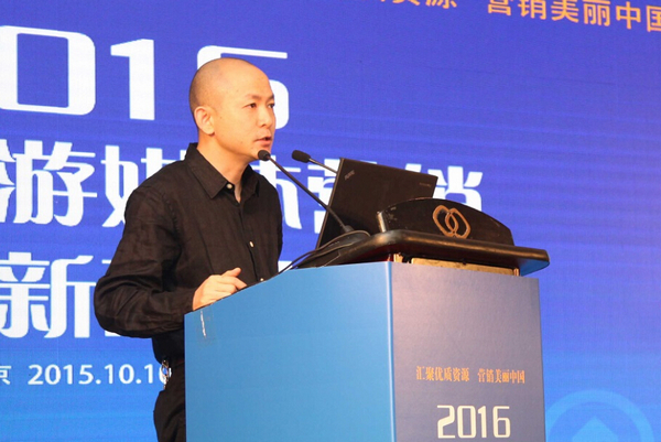 央视广告经营管理中心频道经营部副主任吴坚介绍央视2016年的广告资源情况
