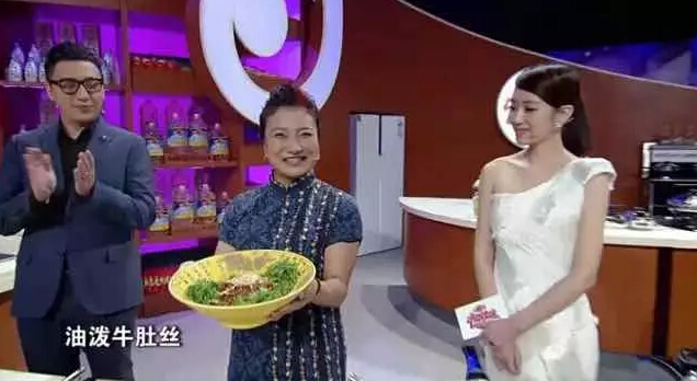 《中国味道•寻找传家菜》