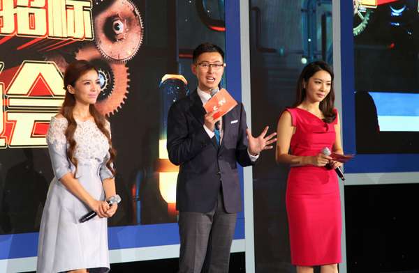 央视广告行业新闻-品牌大战打响，央视2016黄金资源广告招标沟通会在广州召开