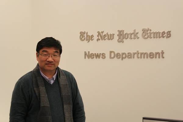 央视广告行业新闻-喻国明：“互联网+”时代关于“新闻立台”思考