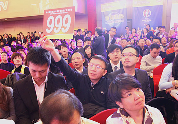 央视广告行业新闻-溢价173%，999号企业中标《挑战不可能》独家冠名