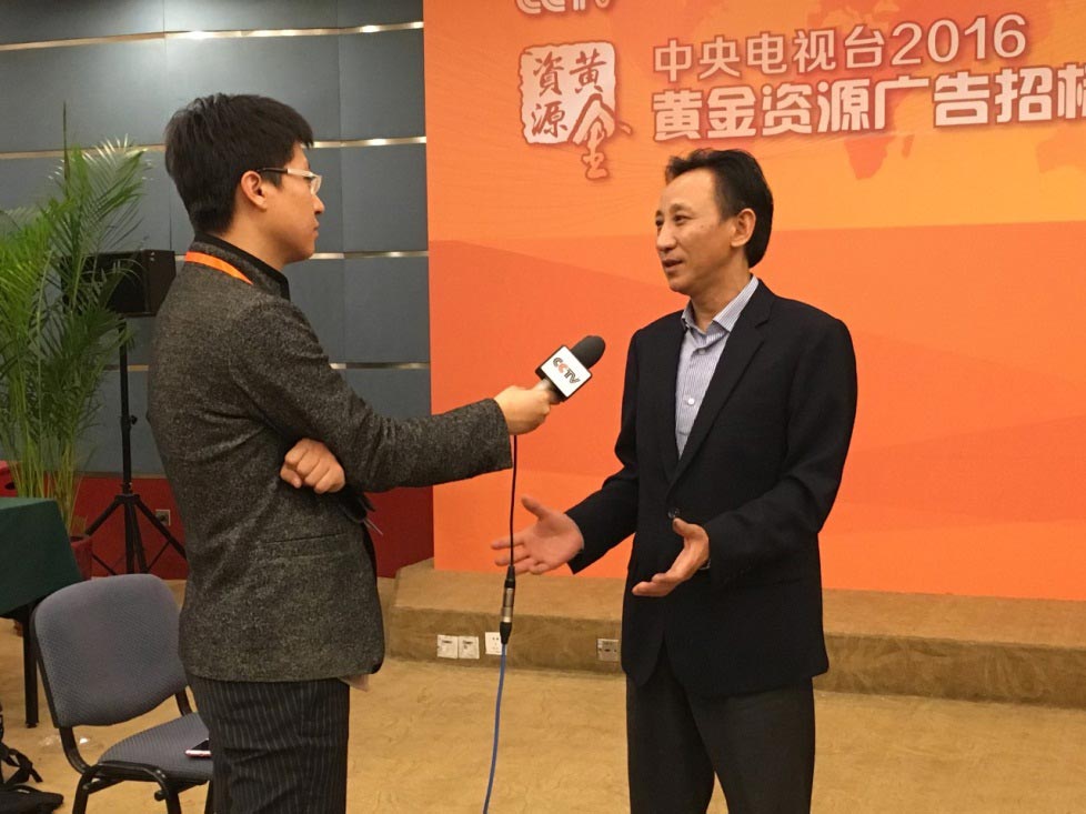 央视广告行业新闻-抢占《新闻联播》标版黄金资源，简一大理石瓷砖彰显中国创造的力量